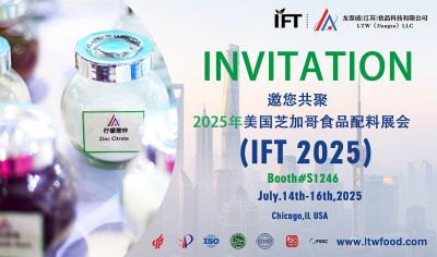 LTW Shines at IFT FIRST 2025 in Chicago! Visit Us at Booth S1246