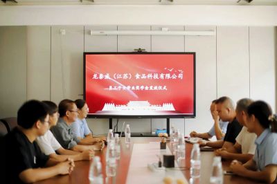 2025 秋季学子奖励仪式温情启幕